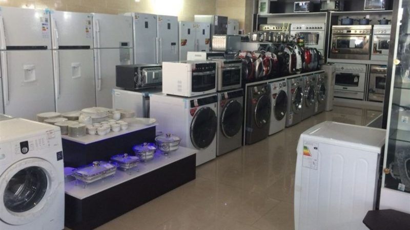 قیمت لوازم خانگی را در این سامانه ببینید