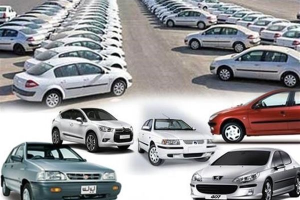 فهرست ۱۵ هزار برنده فروش فوق العاده ایران خودرو