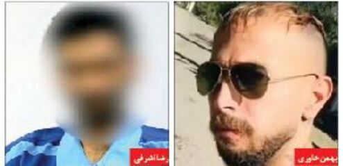 عکس ‌خصوصی‌ دخترم‌ با بهمن ‌مرا قاتل‌ کرد !