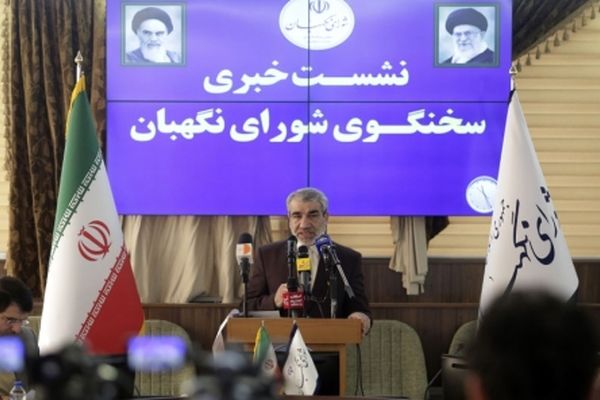 برگزاری انتخابات الکترونیک مستلزم رفع اشکالات امنیت آرا است