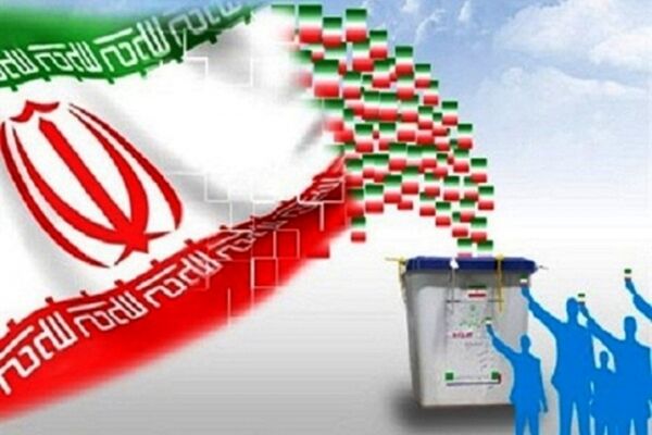 شورای نگهبان باید ضمن رعایت حقوق مردم از ورود افراد ناباب در عرصه رقابت جلوگیری کند