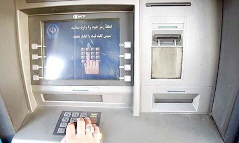 رشد 16 درصدی منابع بانکی خراسان رضوی