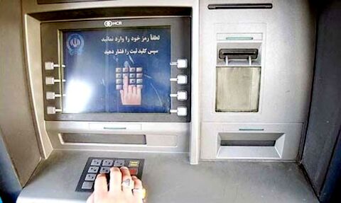 رشد 16 درصدی منابع بانکی خراسان رضوی