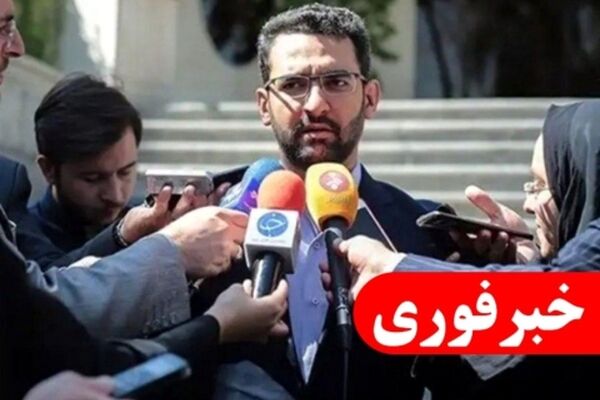 بالاخره اینترنت موبایل کی وصل می‌شود؟