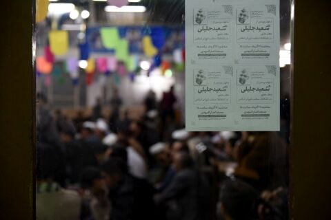 دعوت مردم و نخبگان مشهدی از سعید جلیلی برای حضور در انتخابات مجلس/ طومار حمایت از پسر تحویل پدر شد