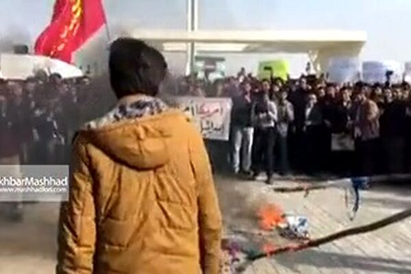 تجمع ضد استکباری ۴هزار دانشجوی مشهدی