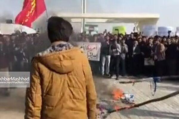 تجمع ضد استکباری ۴هزار دانشجوی مشهدی
