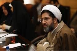 حسین زاده بحرینی:
