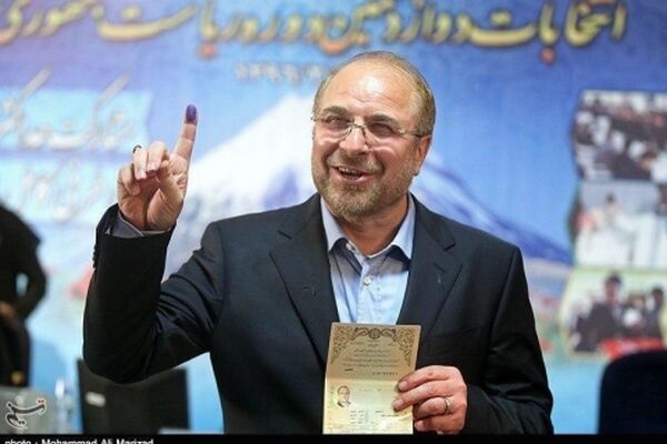 ثبت نام محمدباقر قالیباف برای نامزدی در انتخابات مجلس