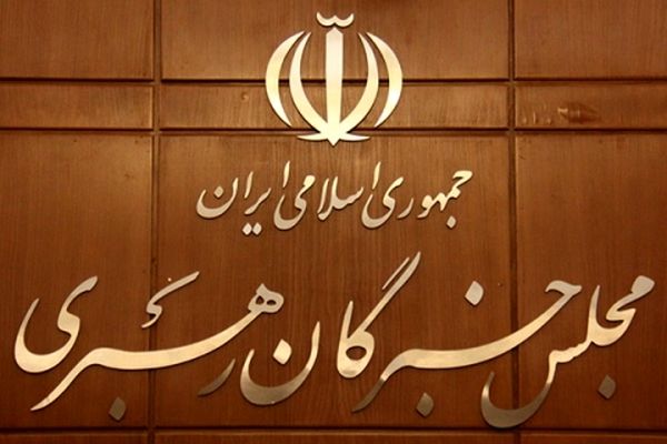 جوان 24 ساله جوانترین؛ داوطلب انتخابات خبرگان در خراسان رضوی
