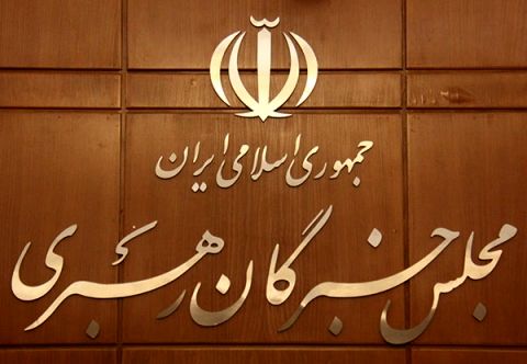 جوان 24 ساله جوانترین؛ داوطلب انتخابات خبرگان در خراسان رضوی