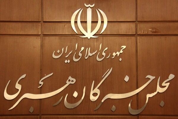 جوان 24 ساله جوانترین؛ داوطلب انتخابات خبرگان در خراسان رضوی