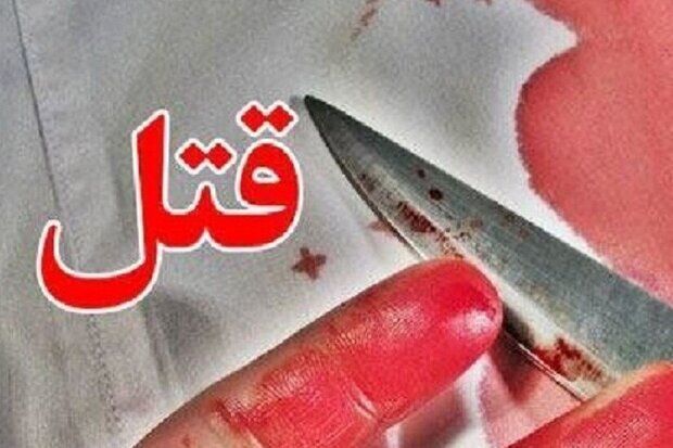 تهدید زن خانه دار به قتل برای تجاوز
