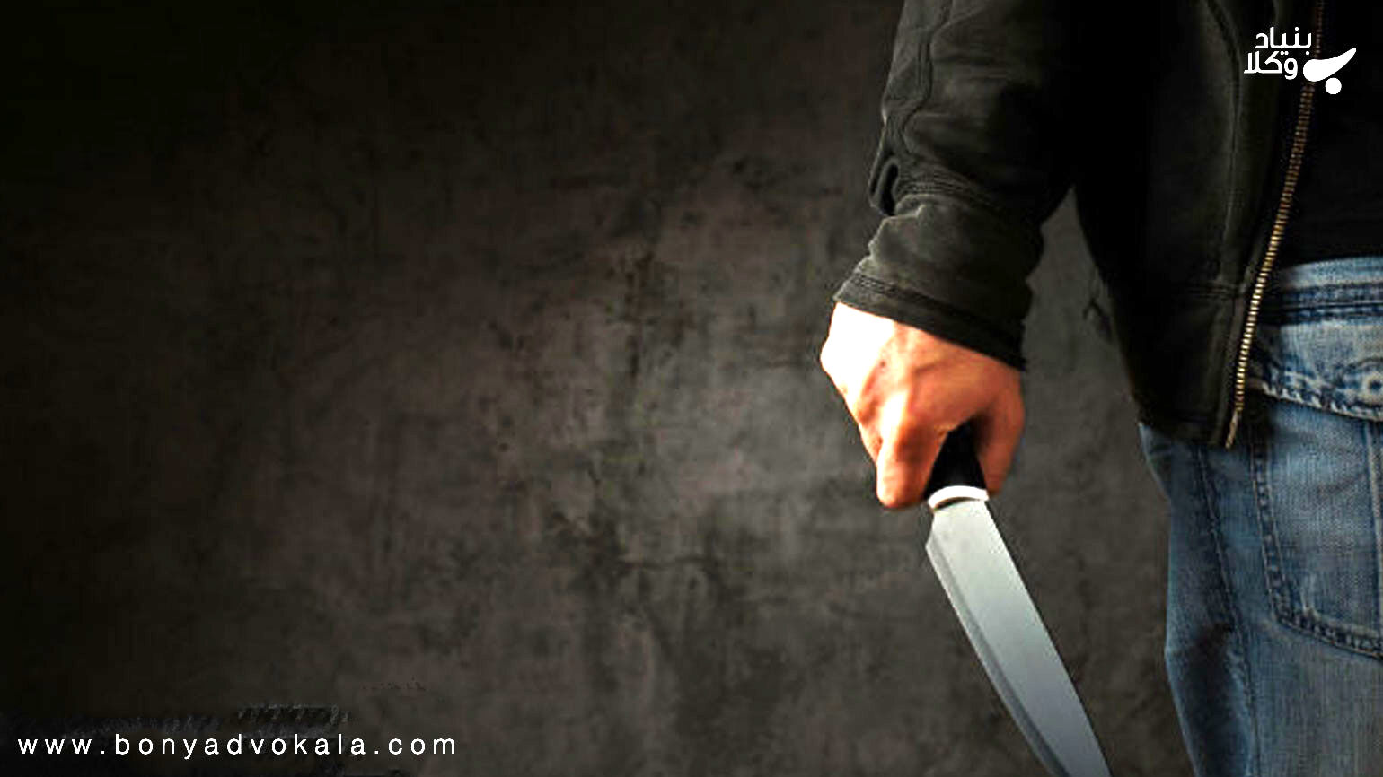شوهر مقتول:جن‌هادستور قتل زنم را دادند!