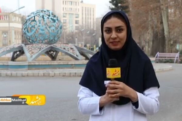 پرستار کیه؟
