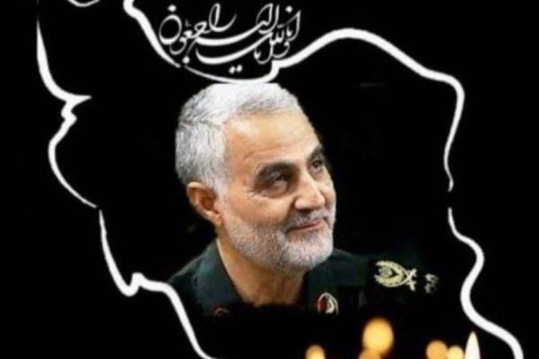 تشییع پیکر شهید حاج قاسم سلیمانی در مشهد