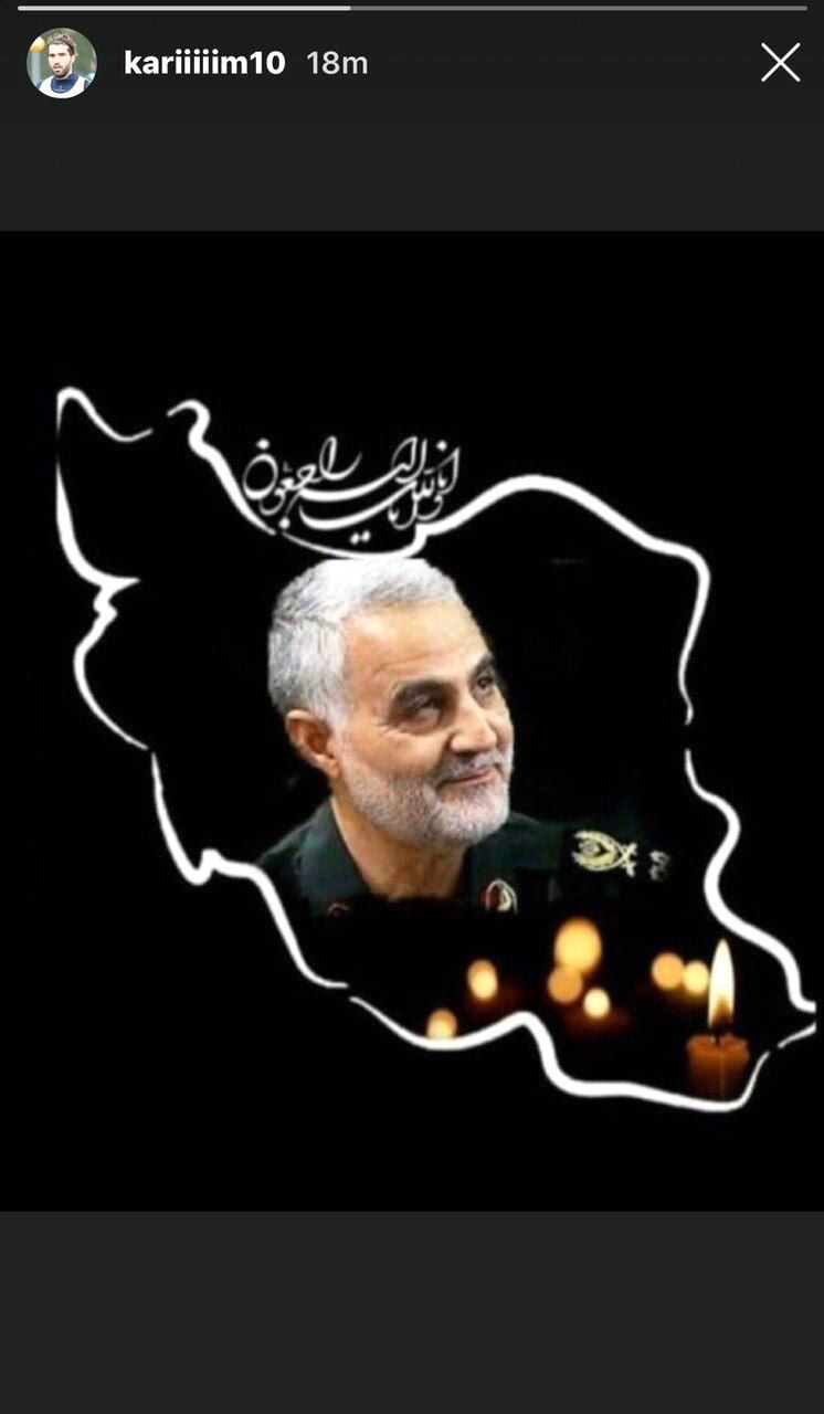 تشییع پیکر شهید حاج قاسم سلیمانی در مشهد