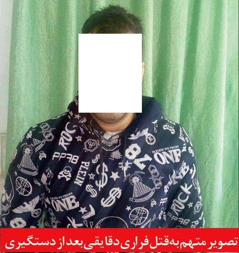 ۴ قتل برای انگشتر برادری که خودکشی کرد