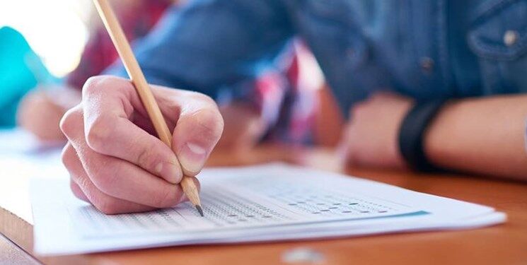 حذفیات منابع کنکور سراسری ۱۳۹۹ منتشر شد