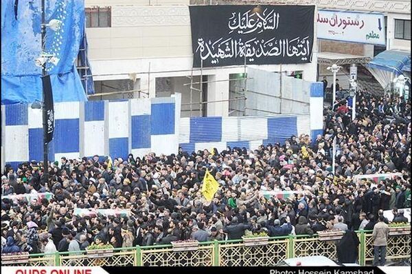 «شور فاطمی» در مشهد