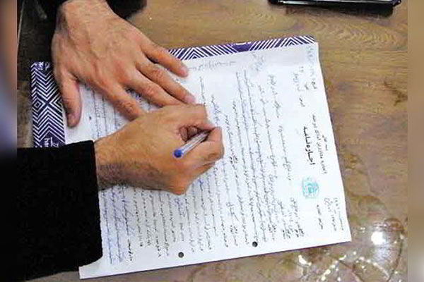 جزئیات جدید از وام اجاره مسکن