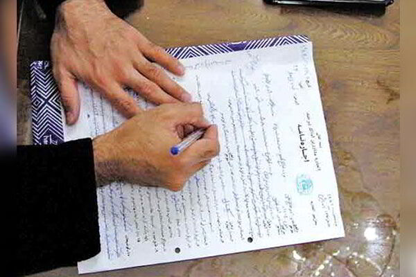 جزئیات جدید از وام اجاره مسکن