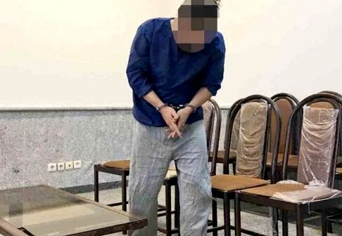 این مرد همسر دومش را با سیانور کشت