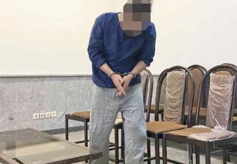 این مرد همسر دومش را با سیانور کشت