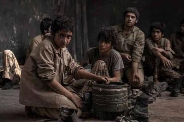 فیلم سینمایی «۲۳نفر» در سینماهای مشهد