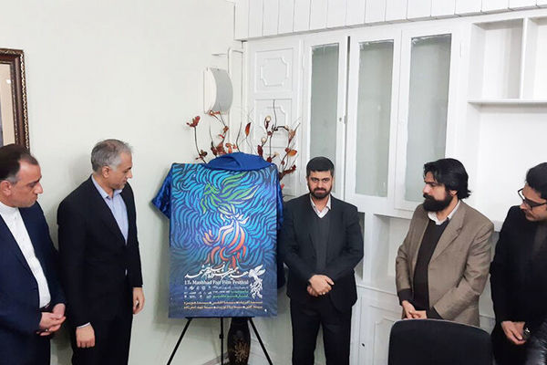 اکران تمام فیلم‌های جشنواره فجر در ۶ سینمای مشهد