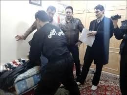 اعتراف هولناک رفیق خائن