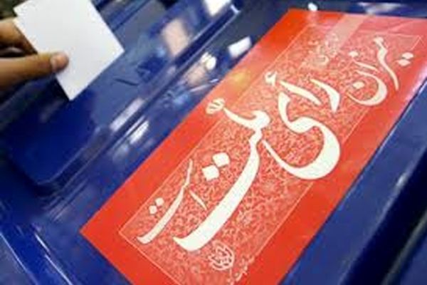 تمام احزاب خراسان رضوی برای انتخابات لیست می‌دهند