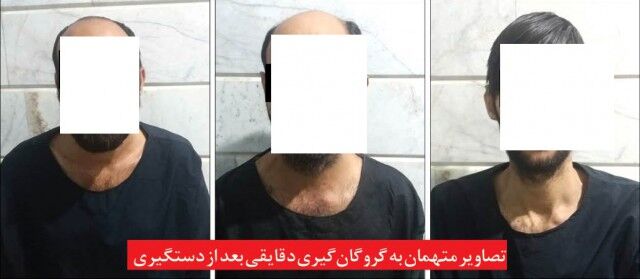 ۹ روز شکنجه پزشک مشهدی با وسوسه سکه‌های خیالی!