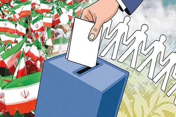 مشارکت ۴۰ درصدی واجدین شرایط در خراسان رضوی تا ساعت 18/تعطیلی مدارس مشهد