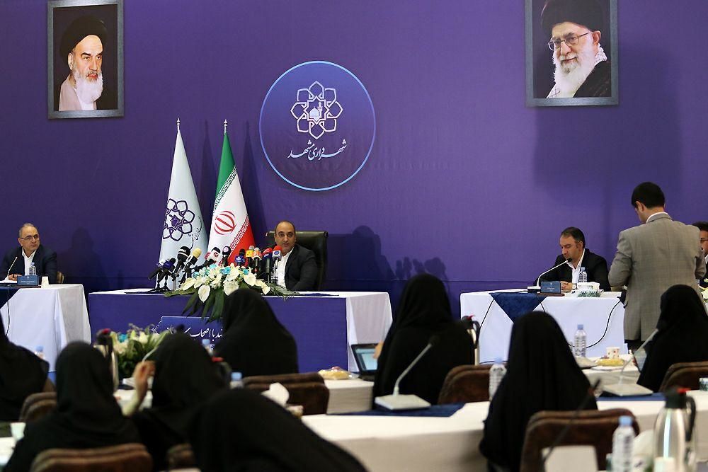 نشست خبری شهردار مشهد