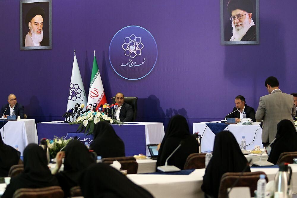 نشست خبری شهردار مشهد
