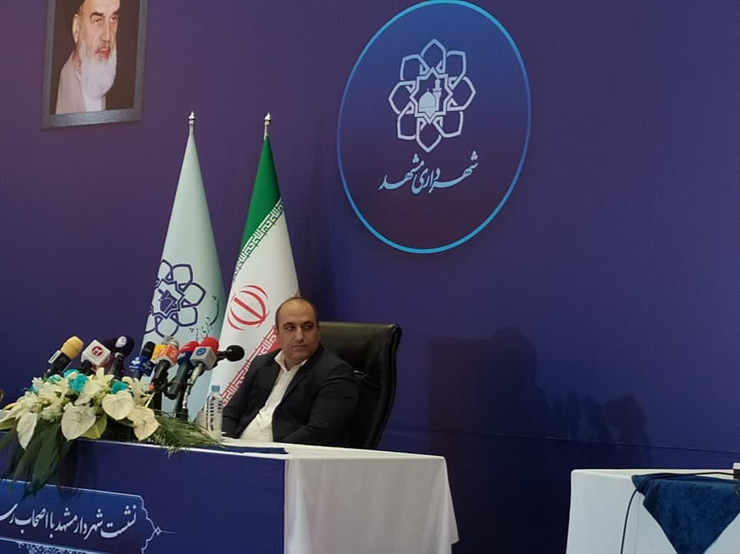افزایش قیمت بلیت اتوبوس از این هفته/ کوه پارک پیوست زیست محیطی دارد