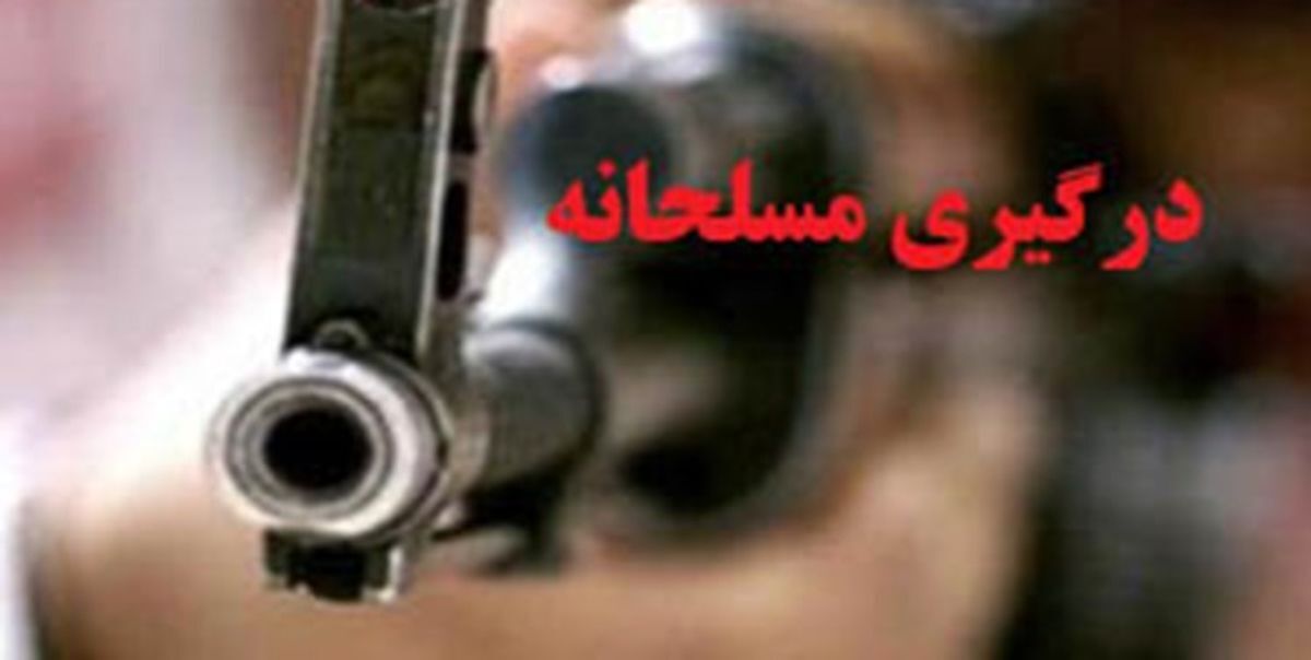 برادرم والدینم را آزار می‌داد