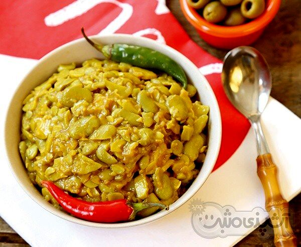 حَمیس باقلا سبز و طرز تهیه