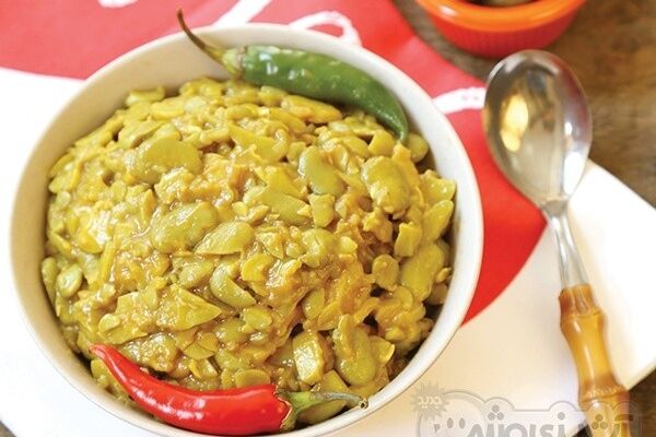 حَمیس باقلا سبز و طرز تهیه