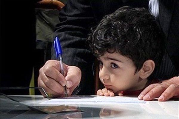 دریافت وجه ثبت نام مدارس ممنوع است