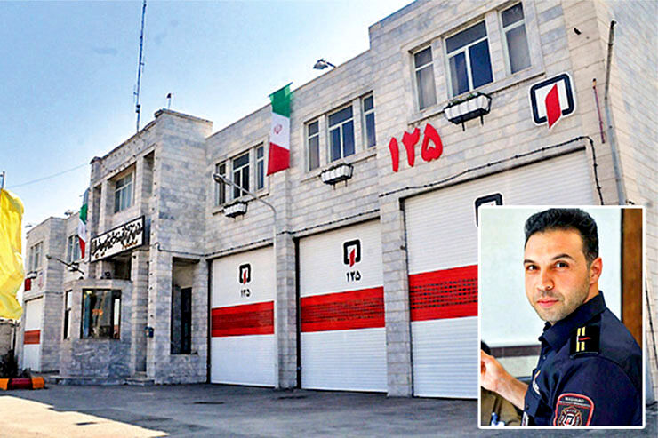 آتش‌نشان جوان مشهدی آسمانی شد