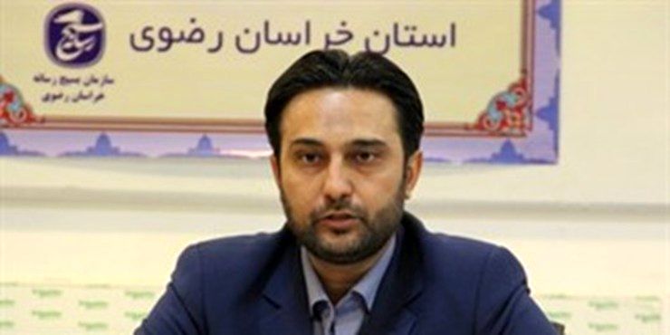 وزش نسیم وحدت