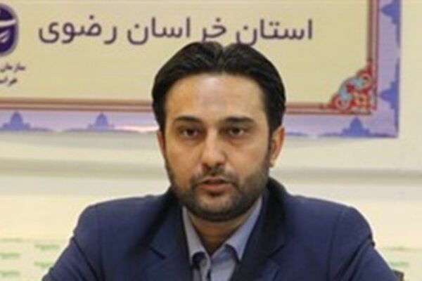 وزش نسیم وحدت