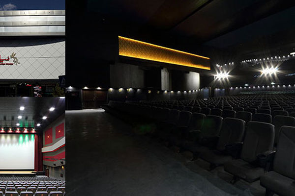 معرفی سینماهای مشهد + آدرس