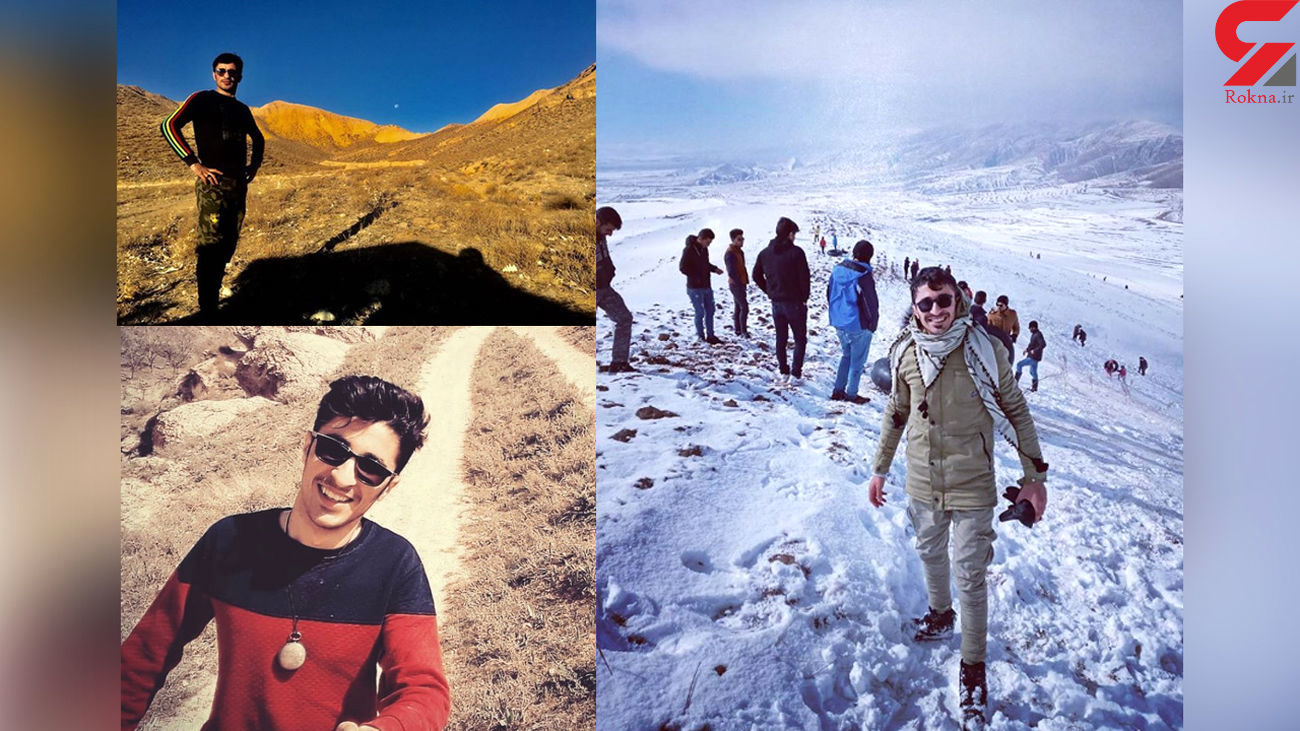 پسر عاشق توسط دختر به خانه کشیده شد تا به قتل برسد / جنازه عارف ته چاه متروکه بود!