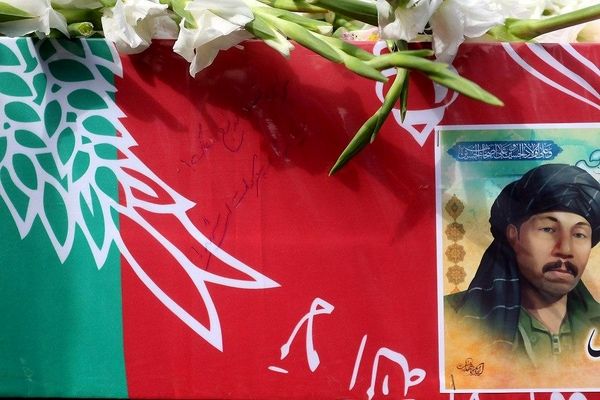 ورود پیکر شهید نسیم افغانی