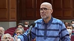 عکس‌های برج‌های فوق لاکچری روما و فلو را متعلق به اکبر طبری ! / باورنکردنی