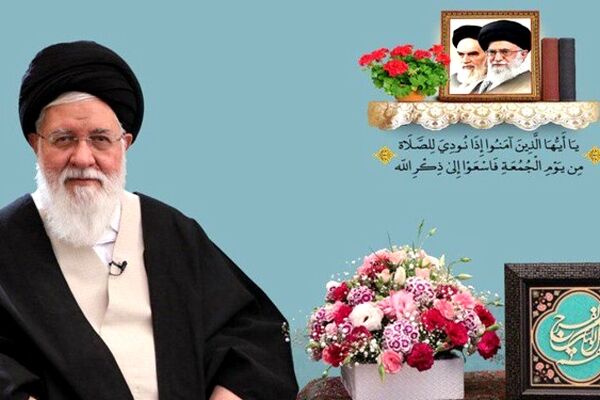 آیت‌الله علم‌الهدی: برای احیای حیات سیاسی خود نامه‌نگاری می‌کنند