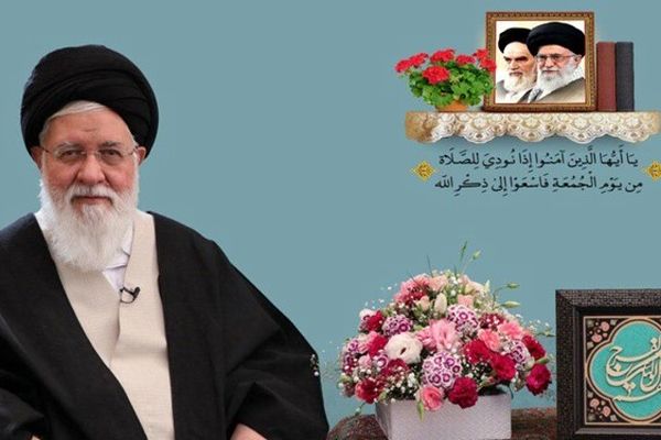 آیت‌الله علم‌الهدی: برای احیای حیات سیاسی خود نامه‌نگاری می‌کنند